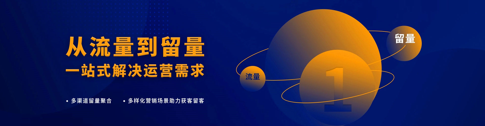兰山小红书信息流